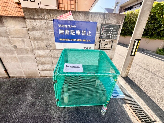 ラピ－ヌ甲東の物件外観写真