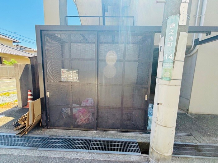 Ｈｅｒａ1996の物件外観写真