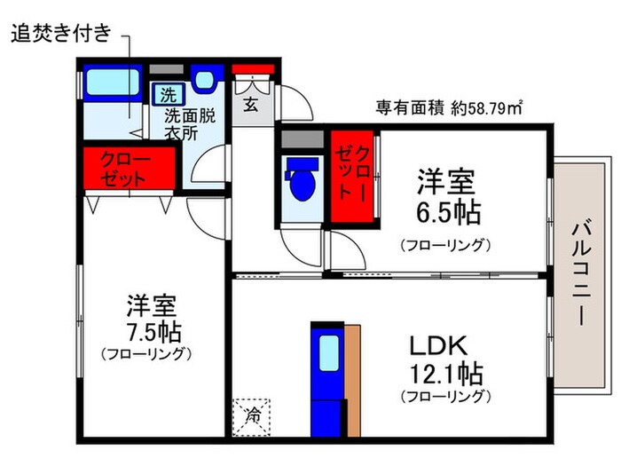 ウィスタリア緑ヶ丘の物件間取画像