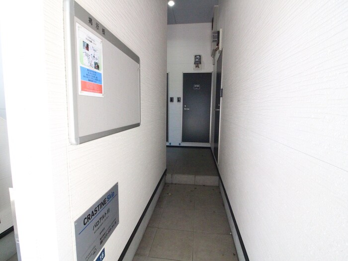 パロアルトⅡの物件外観写真