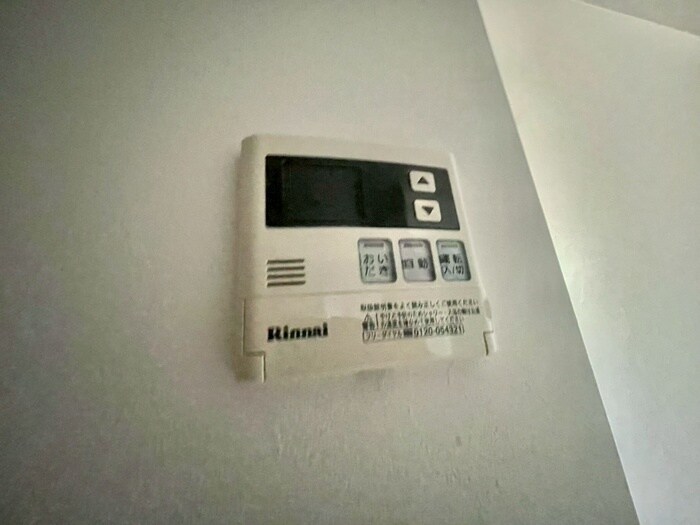 パロアルトⅡの物件内観写真