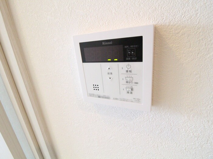 ラヴィベール兵庫の物件内観写真