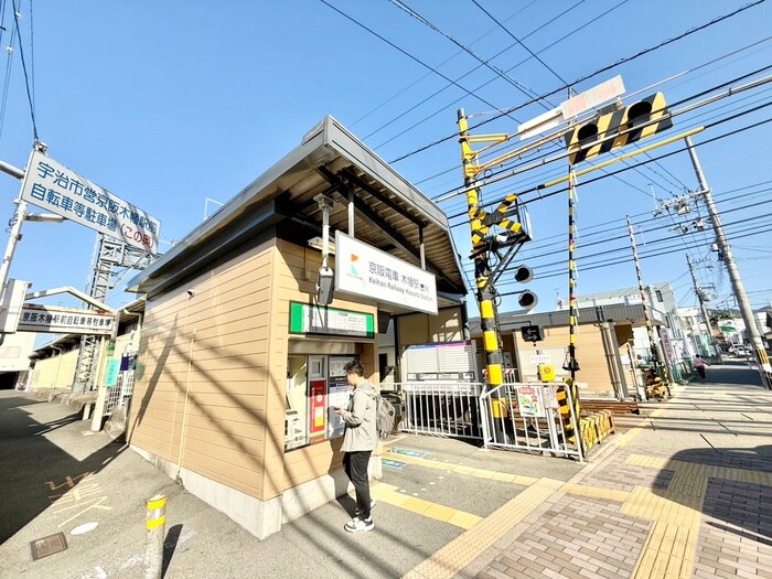 コ－ト木幡の物件外観写真