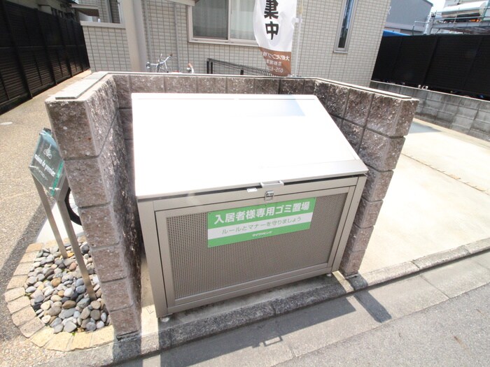 メゾン・ド・プルミエールの物件外観写真