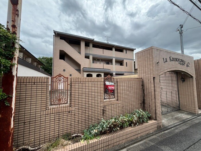 LA KAMOGAWA 62の物件外観写真