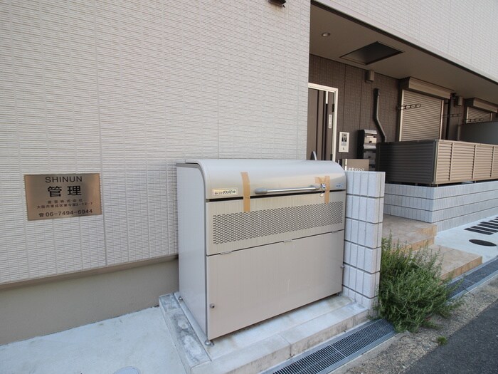 震雲マンションの物件外観写真