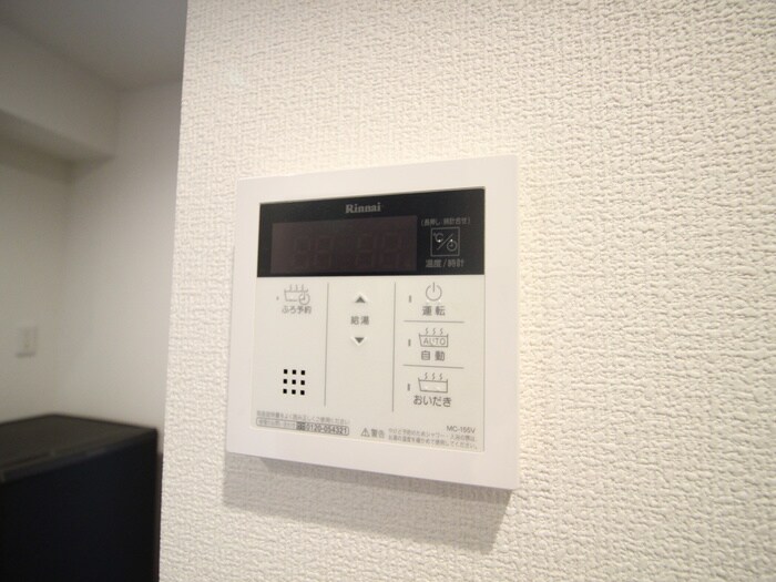 震雲マンションの物件内観写真