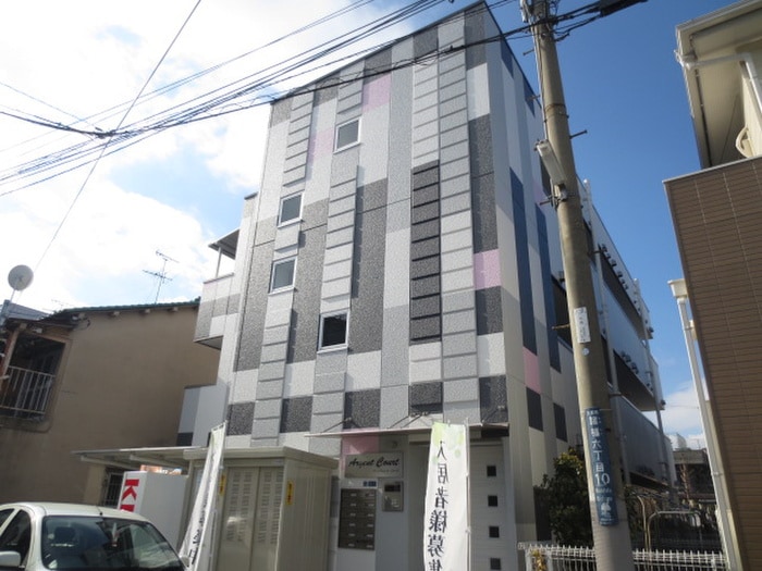 Argent courtの物件外観写真