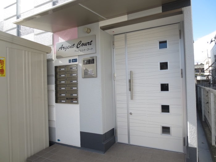 Argent courtの物件外観写真