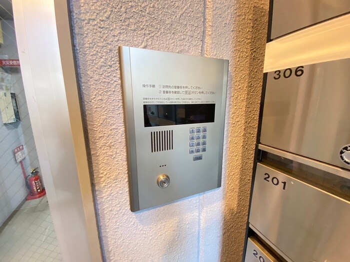 メゾンコスモスの物件外観写真