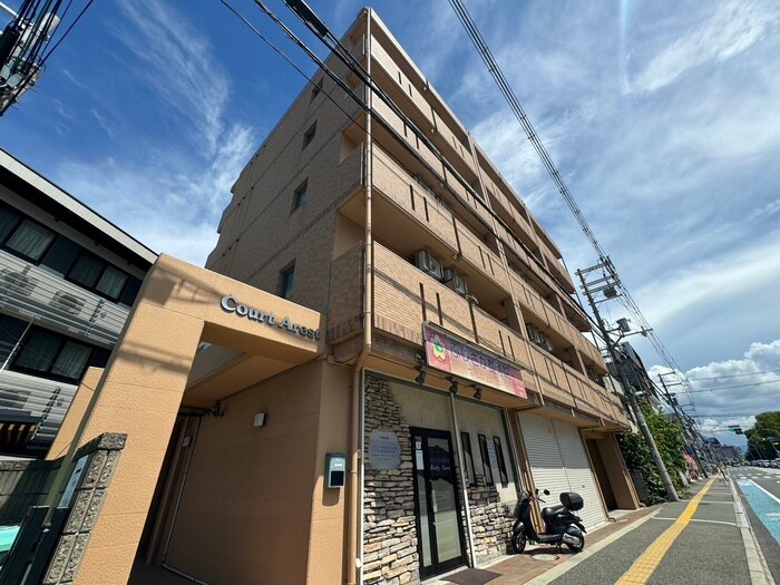 ＣＯＵＲＴ　ＡＲＥＳＴの物件外観写真