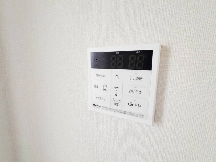 Azul PremioⅡの物件内観写真