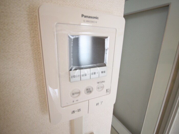 パストラル菅原Ⅱの物件内観写真