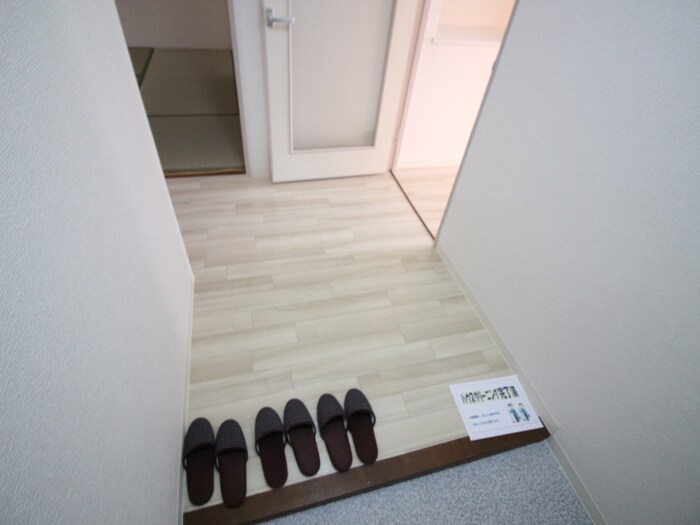 パストラル菅原Ⅱの物件内観写真