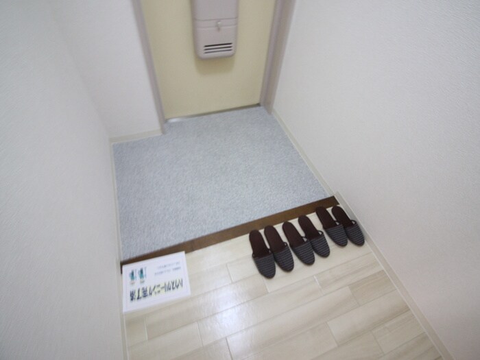 パストラル菅原Ⅱの物件内観写真