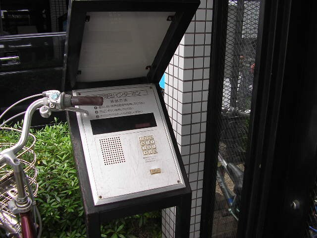 ロイヤル南桜塚の物件外観写真