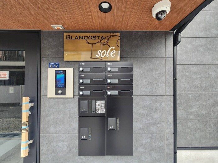 BLANCOSTA soleの物件外観写真