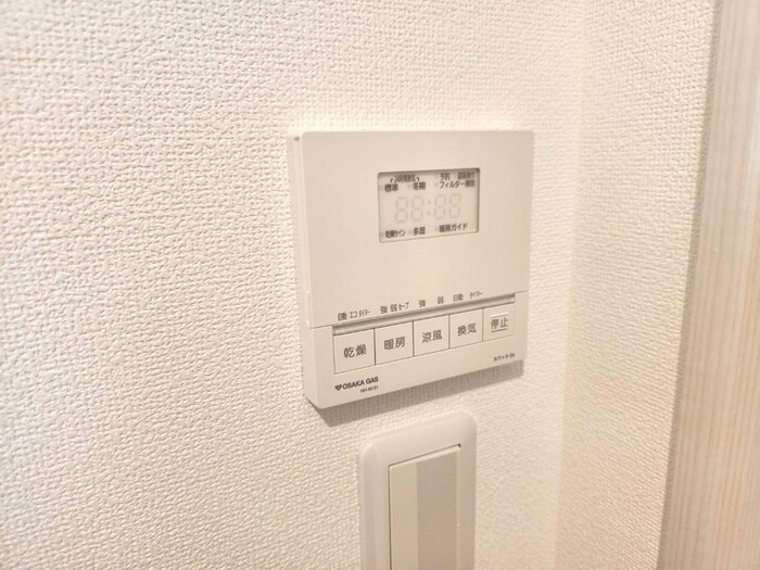 BLANCOSTA soleの物件内観写真