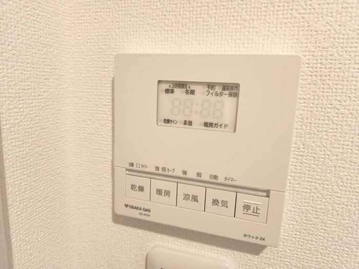 BLANCOSTA soleの物件内観写真