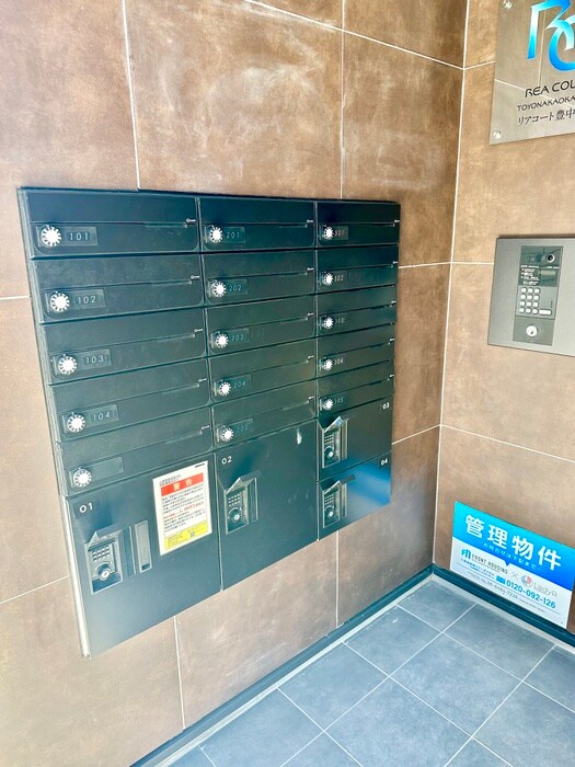 リアコート豊中岡町の物件外観写真