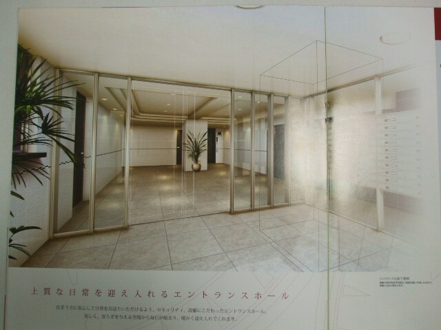 アスヴェル兵庫駅前(506)の物件外観写真