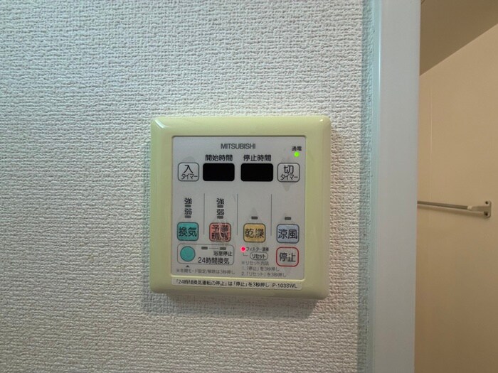 アスヴェル兵庫駅前(506)の物件内観写真