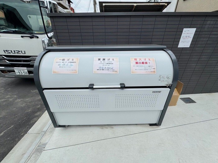 フォーリアライズ京都東寺(502)の物件外観写真