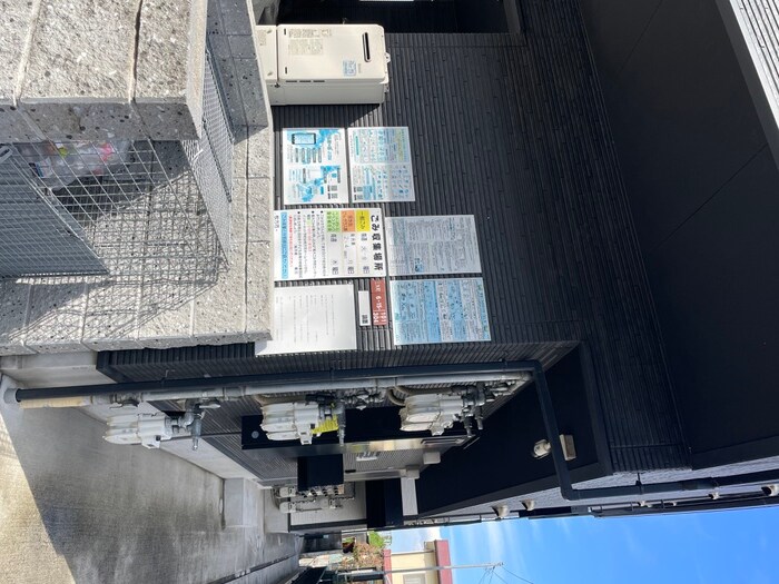 モダンアパートメント枚方三矢町の物件外観写真