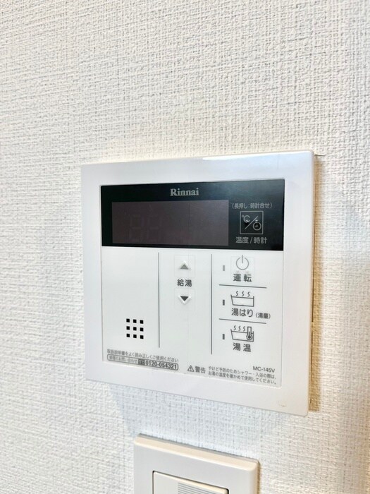 モダンアパートメント枚方三矢町の物件内観写真