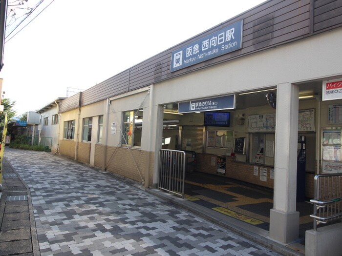 コリーナ島坂の物件外観写真