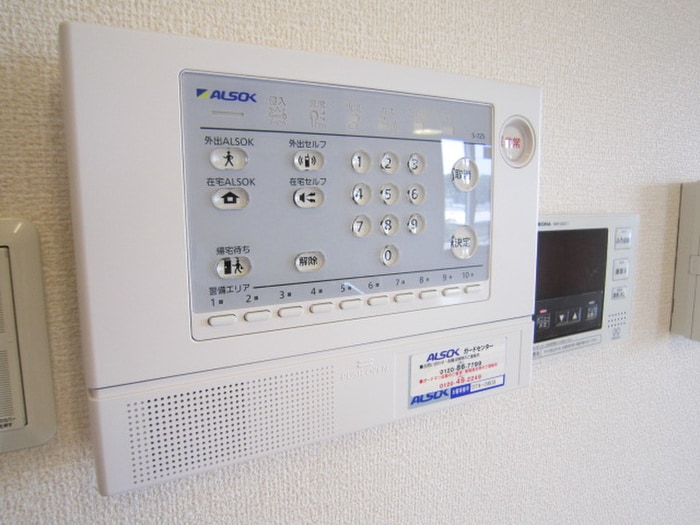 コリーナ島坂の物件内観写真