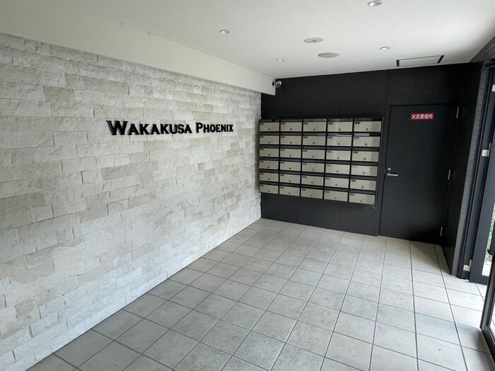 若草フェニックスマンションの物件外観写真