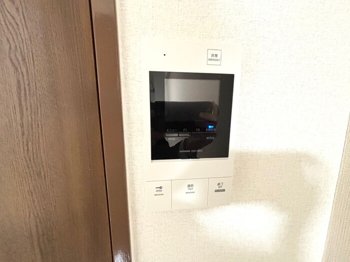 パークモダン伊丹の物件内観写真