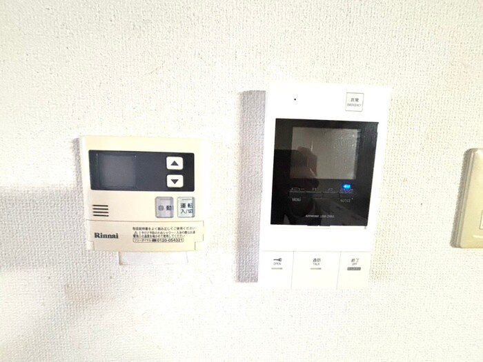 パークモダン伊丹の物件内観写真