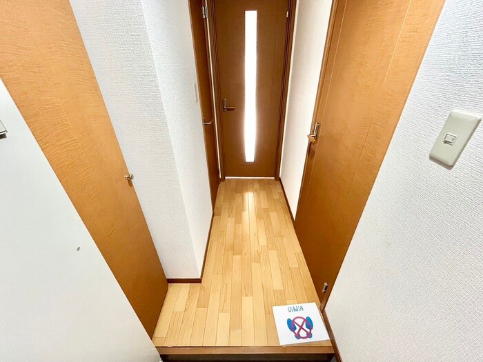 エクセル田中　W棟の物件内観写真