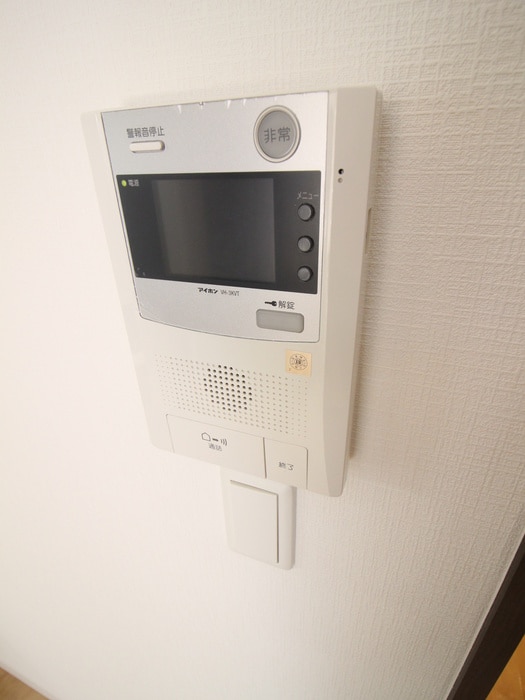 イーストヴィラ梅田　の物件内観写真