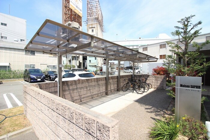 メゾンサフィールの物件外観写真
