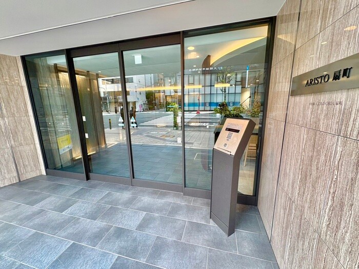 ARISTO扇町の物件外観写真