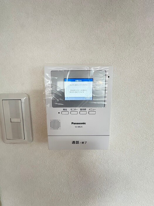 ＭＫハイツの物件内観写真