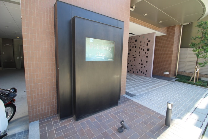 扇町公園プライマリーワンの物件外観写真