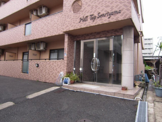 ヒルトップ千里山の物件外観写真