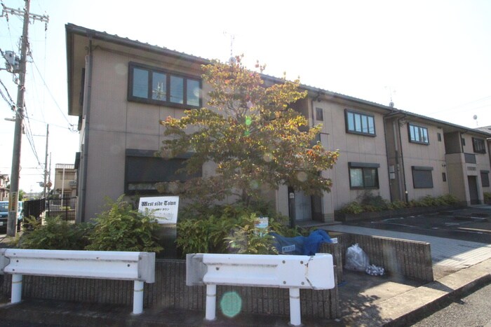 ウエストサイドタウンＡ棟の物件外観写真