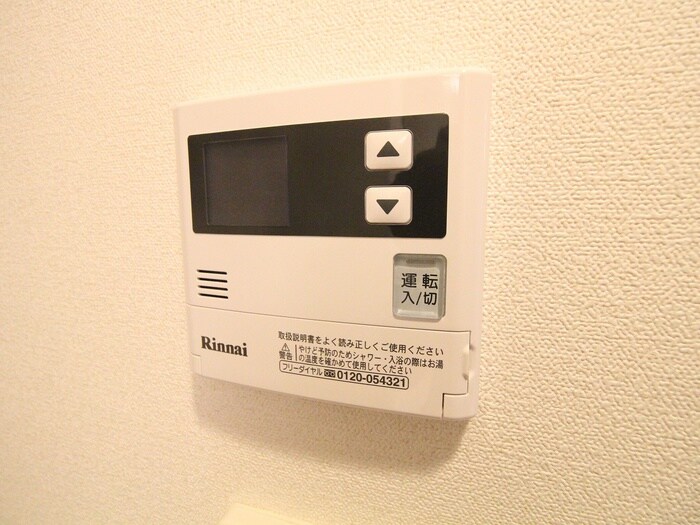 プレサンス兵庫駅前(301)の物件内観写真