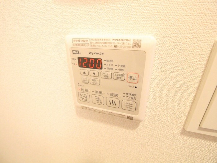 プレサンス兵庫駅前(301)の物件内観写真