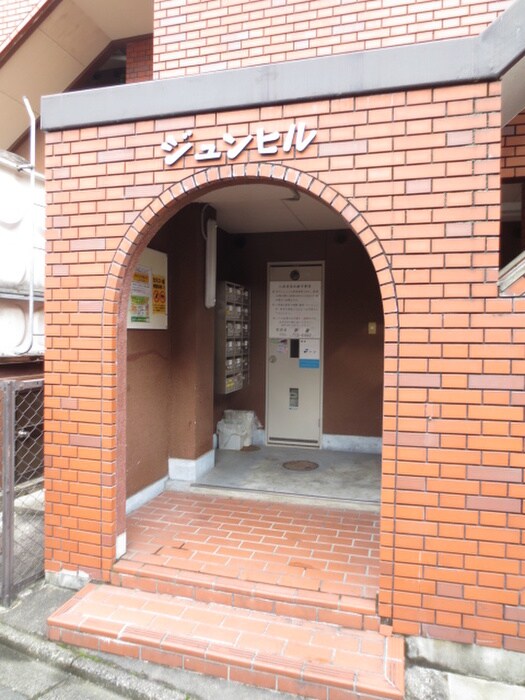 ジュンヒルの物件外観写真