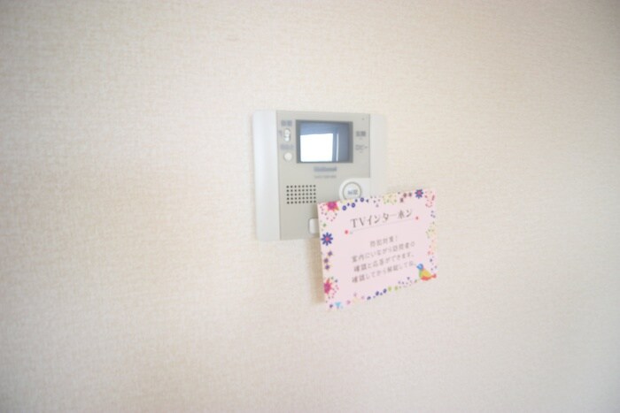 グランドアトリオ神戸西Ｄ棟の物件内観写真