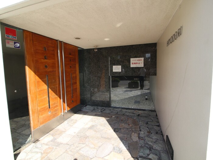 ひよどりの物件外観写真