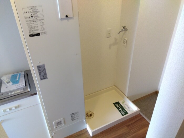 サリュー塚口の物件内観写真