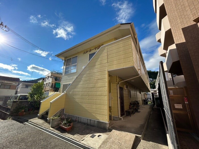 エルカーサ熊野の物件外観写真