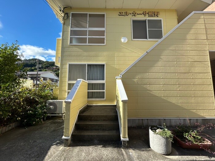 エルカーサ熊野の物件外観写真